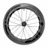 ZIPP 858 NSW Carbon Disc SHIMANO HG 28“/700C Rear Wheel, MY2023